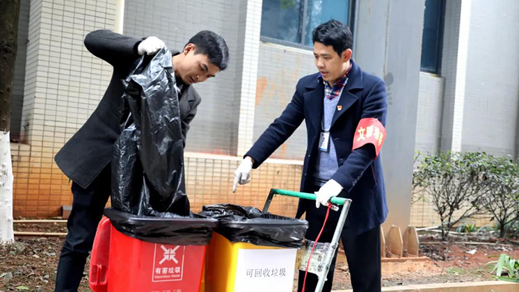 “黨員干部示范引領，爭做生活垃圾分類先鋒”——炬神電子黨支部主題黨日活動